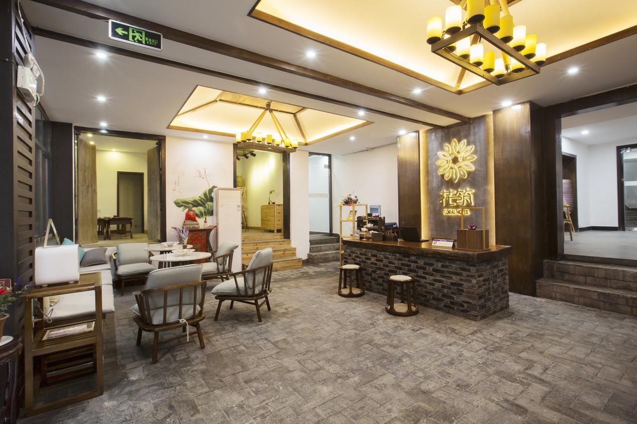 Fenghuang Poshan Inn Фэнхуан Экстерьер фото